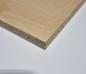 Preview: Spanplatte Holzdekor R 27001 VV (R5474) Königsahorn 19mm